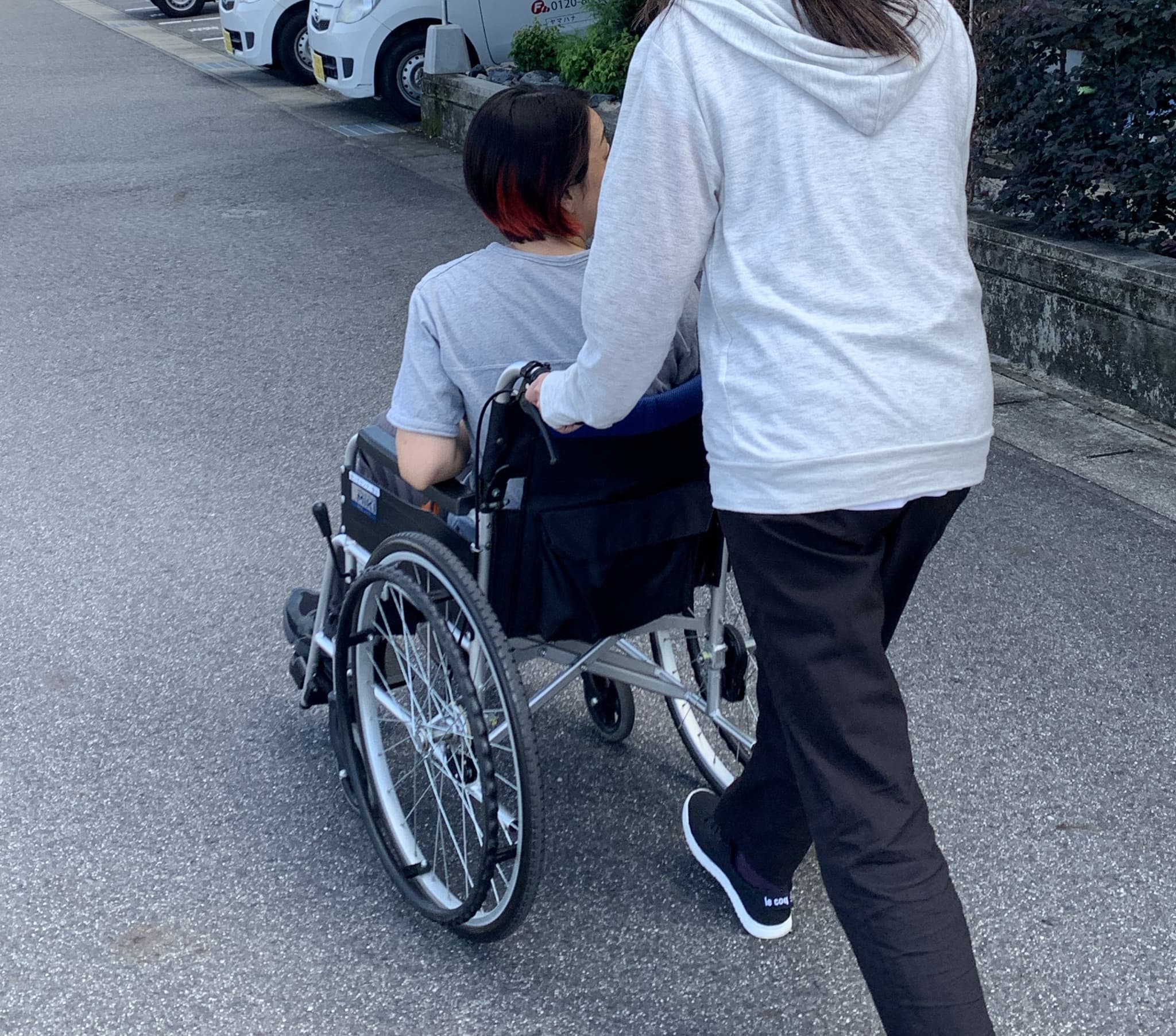 ご自身で車いすをお持ち帰りください。